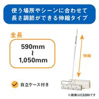 ニトムズ コロコロスペアテープ 多用途フロア用320 1箱（3巻入）【スペア】【幅320mm用】【業務用（芯径76.5mm）】【フローリング用】