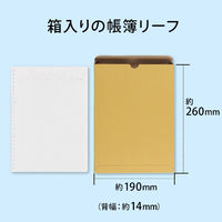 日本ノート 帳簿リーフ B5 元帳 リフ301 １冊（100枚入）