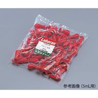 アズワン ラボランスポイト(ラテックス製・赤) 50+5個入 1mLヨウ 1袋(55個) 9-864-01（直送品）
