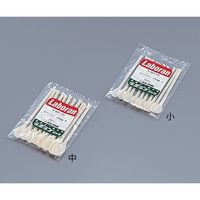 アズワン ラボラン白プラサジ 10+1コ入 ショウ 1袋(11本) 9-867-01（直送品）