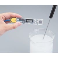 アズワン K熱電対データロガー RX-450K 1台 2-7963-03（直送品）