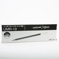 ボールペン替芯 シグノ単色用 太字1.0mm（ＵＭ-１５３） 黒 ゲルインク 10本 UMR-10 三菱鉛筆uni ユニ