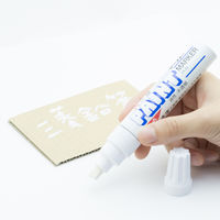 三菱鉛筆(uni) ペイントマーカー 太字角芯 白 油性マーカー PX-30