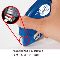 プラス テープのり ノリノプロ 交換テープ しっかり貼れるタイプ 39256(TG-1221R) 1箱（10個入）