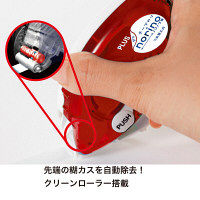 プラス テープのり ノリノプロ 交換テープ 強力に貼れるタイプ 39255(TG-1222R) 1箱（10個入）