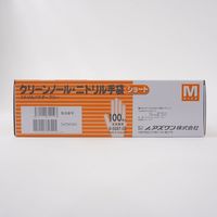 アズワン クリーンノール ニトリル手袋 ショート (パウダーフリー) ホワイト M 100枚×10個 8-5687-52 1箱(1000枚)（直送品）