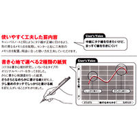 コクヨ キャンパス キャンパスルーズリーフ A4 普通横罫 さらさら書ける 100枚 5袋まとめ売り ノ-816AEN
