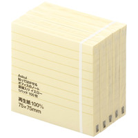 アスクル ふせん 貼ってはがせるオフィスのノート75×75ｍｍ 罫線入り イエロー 15冊  オリジナル