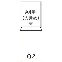 菅公工業 角底マチ付クラフト封筒 角２（A4）テープ付き ホ706 50枚