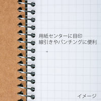 マルマン ノート A5 スパイラルノート 6.5mm横罫 80枚 5冊入 N237ES