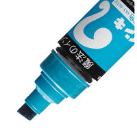 油性ペン マジックインキ 大型 空色 寺西化学工業 ML-T11