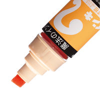 油性ペン マジックインキ 大型 うす橙 寺西化学工業 ML-T17