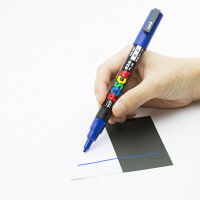 三菱鉛筆 ユニポスカ 細字 PC-3M 青 PC3M.33 1セット（5本）