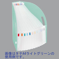 リヒトラブ noie-style ドキュメントボックス A4タテ ホワイト（白） F7690-0 1セット（3個）