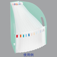 リヒトラブ ドキュメントボックス タテA4 ライトグリーン F7690-19 1セット（3個）