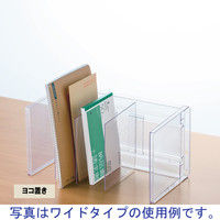 Like-it（ライクイット） ライフモジュール ファイルソータースリム クリア MX-22 1セット（3個） 吉川国工業所