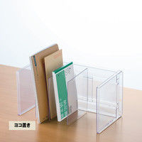 Like-it（ライクイット） ライフモジュール ファイルソーターワイド クリア MX-23 1セット（3個） 吉川国工業所