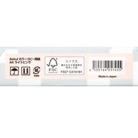 アスクル カラーペーパーA4 ライトピンク 1セット（500枚×3冊入）  オリジナル