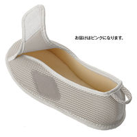 徳武産業 介護シューズ あゆみ 早快マジック レギュラー ピンク Sサイズ 2502