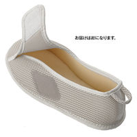 徳武産業 介護シューズ あゆみ 早快マジック レギュラー 紺 Lサイズ 2502