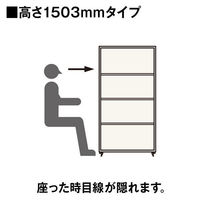 CFパネル　高さ1503mm　幅1200mm　クリアコンビパネル　レザータイプ　アイボリー　サンテック　（取寄品）