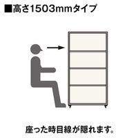 CFパネル　高さ1503mm　幅1200mm　上下樹脂コンビパネル　木目調タイプ　ウォルナット　サンテック　（取寄品）