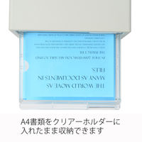 プラス レターケース WH LC-113A（直送品）