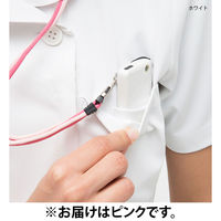 ナガイレーベン 花びらジャケット ナースジャケット 女性用 半袖 ピンク M HO-1932