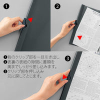 プラス スライドクリップファイル A4タテ ダークグレー 422631 1冊（直送品）