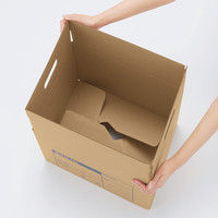 コクヨ 文書保存箱フタ分離式 A4ファイル用 ブラウン 茶色 20枚 書類収納 ダンボール A4-FBX2