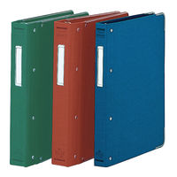 コクヨ バインダーMP B5縦総布貼・角金付100枚収容青 ハ-110B 1セット(5冊:1冊×5)