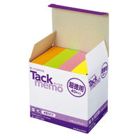 コクヨ タックメモ蛍光色超徳用ふせん75×25mm4色10 メ-3313N 1セット（8000枚：4000枚入×2箱）