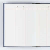 コクヨ　帳簿　A4　補助帳　200頁　チ-286　1セット（5冊：1冊×5）