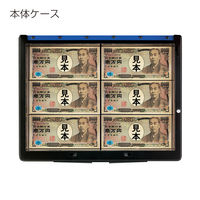 コクヨ 手提げ金庫＜ダイヤル付き型＞ A4（1号） 青 CB-11B