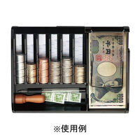 コクヨ 手提げ金庫＜シリンダー錠＞ A5サイズ　青　ＣＢ-Ｙ１３Ｂ　1台