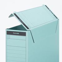 コクヨ　ファイルボックス-FS　＜Bタイプ＞　フタ付き　B4ヨコ　背幅102mm　青　B4-LFBN-B　1セット（25冊）