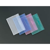 コクヨ クリヤーホルダー＜キャリー＞A4透明 フー770T フ-770T 1セット（20枚）