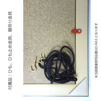 コクヨ 賞状額縁（金ラック） 規格A4 カ-RA4 1セット（5枚）