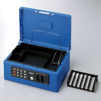 コクヨ 手提げ金庫(テンキー付き) A4(1号) 青 CB-T11B 1台