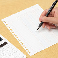 コクヨ 三色刷りルーズリーフA5元帳100枚入 リー150 リ-150 1セット（3冊：1冊×3）