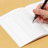 コクヨ 金銭出納帳 B6 20行 上質紙 44枚 スイ-11 1セット(5冊)