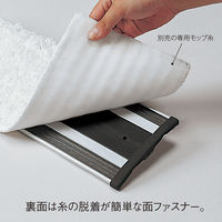 テラモト ワックスモップ 幅40cm 屋内用  CL3470400　1本