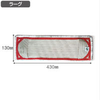 テラモト　FXブライトラーグ・ホルダーセット　レッド　CL-900-130-2　（直送品）