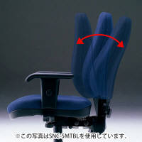 サンワサプライ　MAハイバックチェア　オフィスチェア　肘付　グレー　SNC-5MTGY　1脚　（直送品）