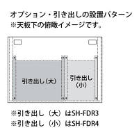 サンワサプライ SH-FDシリーズ　SOHOデスク（キャスター付） 平机 引出し無し ライトグレー 幅1000×奥行700×高さ700mm 1台（直送品）