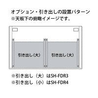サンワサプライ SH-FDシリーズ　SOHOデスク（キャスター付） 平机 引出し無し ライトグレー 幅1200×奥行700×高さ700mm 1台（直送品）