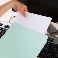 ムトウユニパック ナチュラルカラー封筒 角2（A4） ブルー 100枚