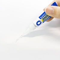 セメダイン 瞬間接着剤(ゼリー状) 3000ゴールド ゼリー状 3g CA-065 20本