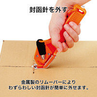 オープン工業 OP カートンオープナー CT-27 1本 001-3315（直送品）