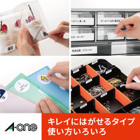 エーワン（A-one）ラベルシール キレイにはがせる 表示・宛名ラベル プリンタ兼用 封筒 シール  A4 12面 10シート  31255